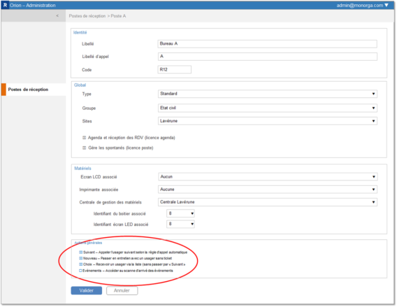 reception visiteur fr