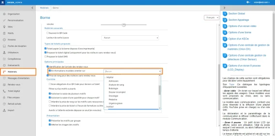 Identito vigilance borne