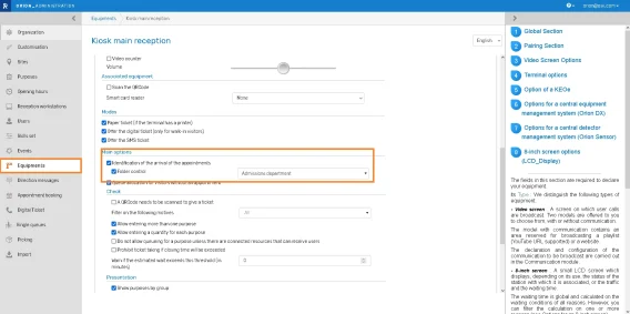 Identito vigilance borne EN