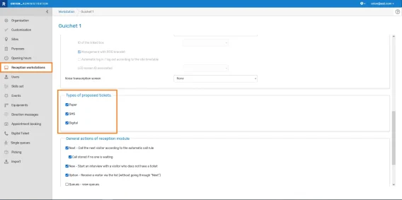 Reception digital ticket