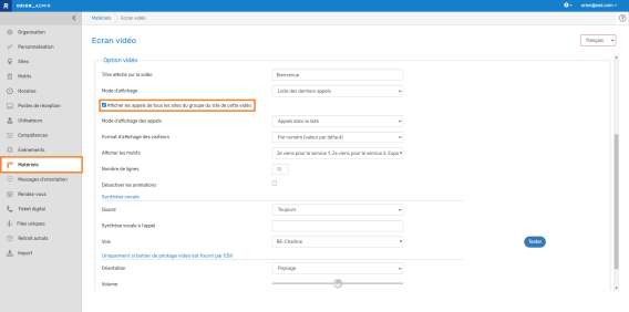 Multisite parametrage video