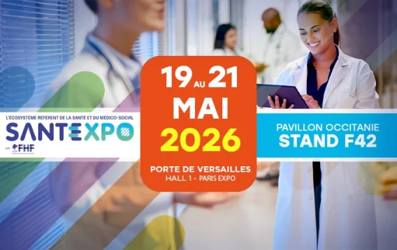 esii santexpo 2026